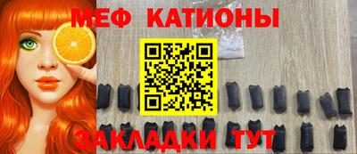 дмт Волгодонск