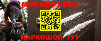 альфа пвп Волжск