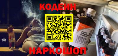 дмт Волгодонск