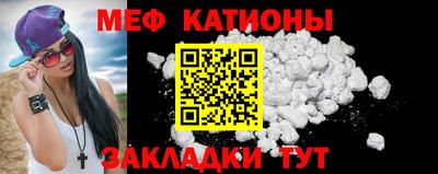 дмт Волгодонск