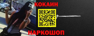 дмт Волгодонск
