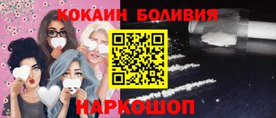 прущая мука Волжский