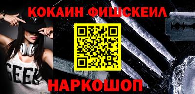 прущая мука Волжский