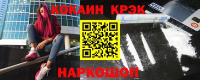 дмт Волгодонск