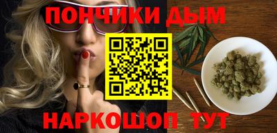 альфа пвп Волжск