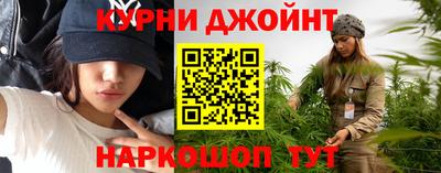 прущая мука Волжский