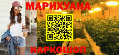 альфа пвп Волжск