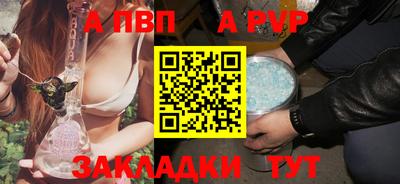 дмт Волгодонск