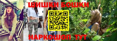 дмт Волгодонск