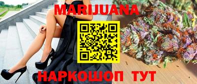 альфа пвп Волжск