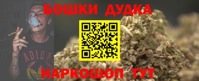 дмт Волгодонск