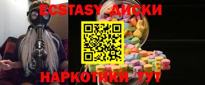 прущая мука Волжский