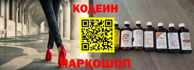 дмт Волгодонск