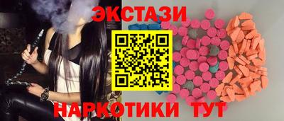 прущая мука Волжский