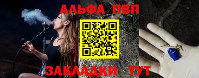 дмт Волгодонск