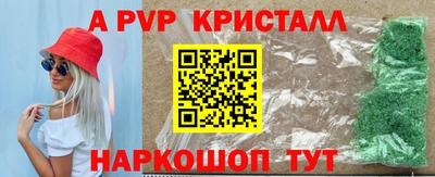 дмт Волгодонск