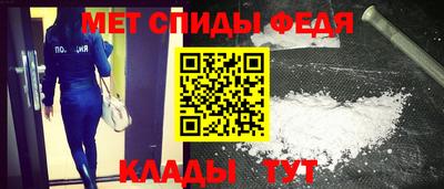 прущая мука Волжский