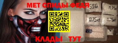 прущая мука Волжский