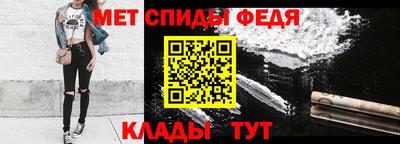героин Магадан