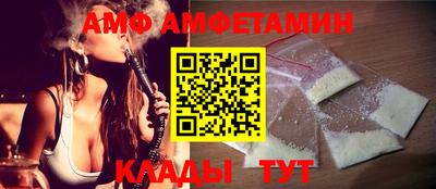 прущая мука Волжский