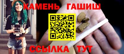 прущая мука Волжский