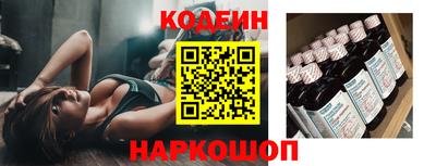 дмт Волгодонск