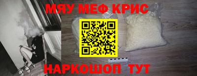 дмт Волгодонск