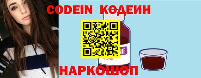 прущая мука Волжский