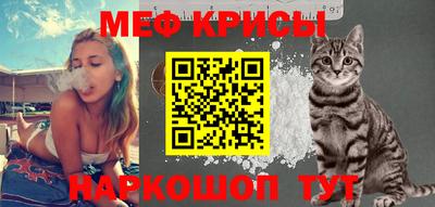 прущая мука Волжский