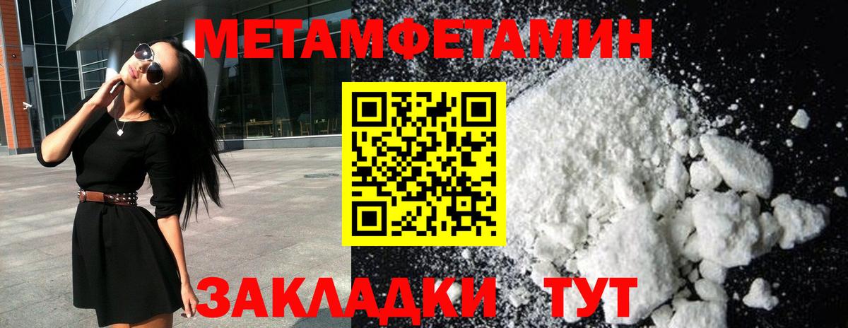 МЕФ Коряжма